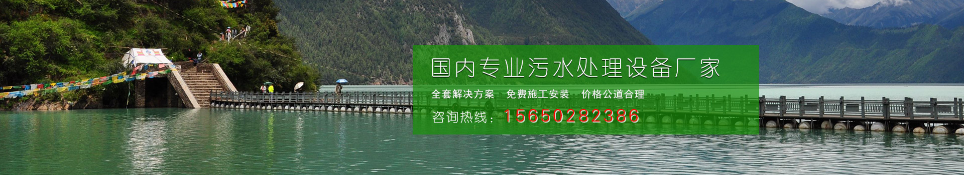 百科问答